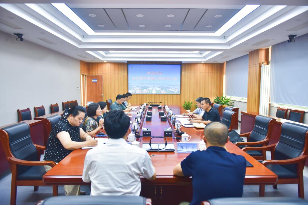 就省外事研究与发展智库建设工作进行调