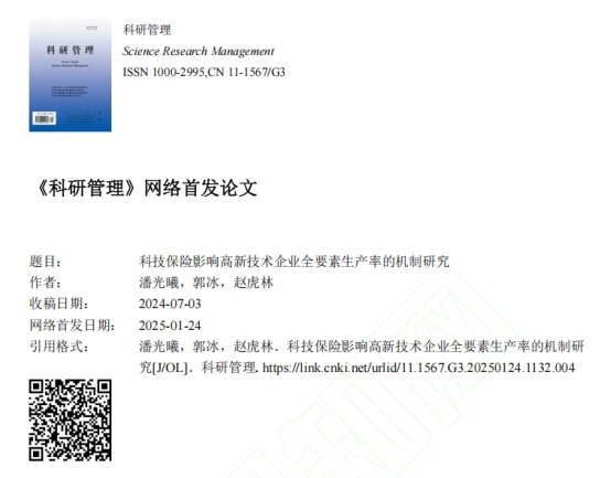 财经企鹅体育直播tv使用方法
