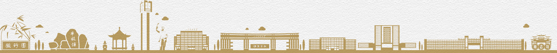0532-86057796 邮箱